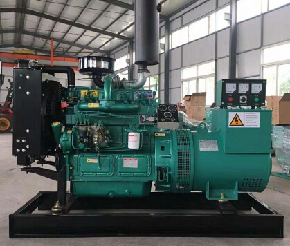 吉安宗申动力10kw小型柴油发电机_COPY