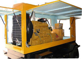 吉安移动电站(移动柴油发电机组）_COPY_COPY